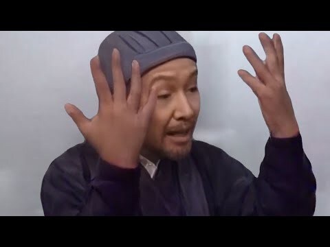 死門 開